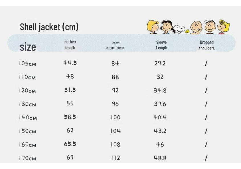 Snoopy Kids' Hooded Cartoon Jacket