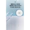 ABIB Sedum Hyaluron Pad Hydrating Touch 165ml/75pads