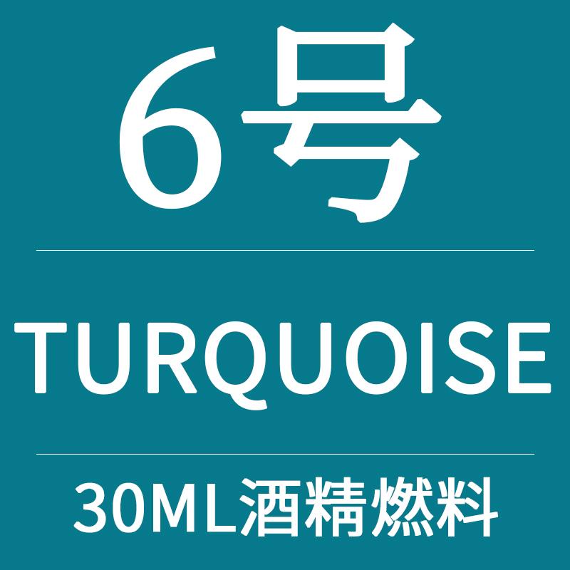 30ml Bottle Quick-Dry Alcohol-Based Leather Dye for DIY Crafts Cowhide Tooling Veg-Tanned