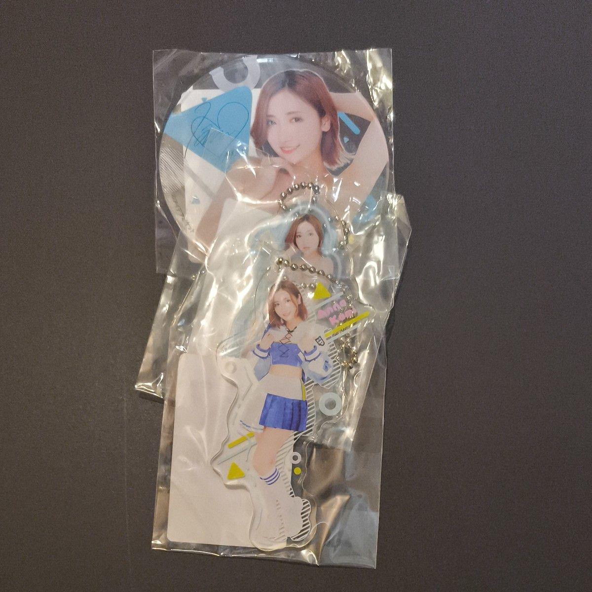 Used Kami Anna fanza lottery acrylic key chain