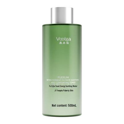 Fu Er Jia Enzyme Soothing Hydrating Water