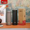 YATAI 304 Stainless Steel Vacuum Insulated Mug