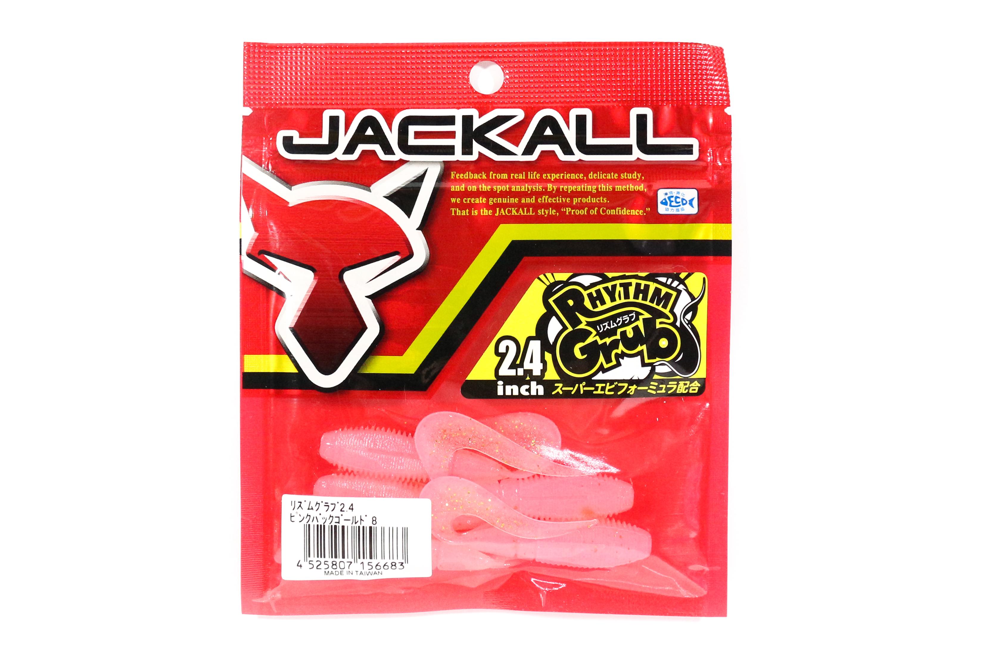 

Jackall Мягкая Приманка Ритм Личинка 2,4 Дюйма Розовая Спина Золото (6683)
