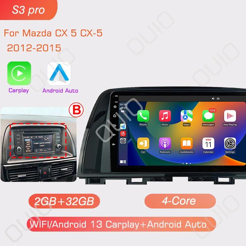 8GB+128GB Android 13 Radio For Mazda CX5 CX-5 2012 2013 2014 2015 Car Stereo Multimedia Player Carplay Auto GPS Navigation 2DIN
