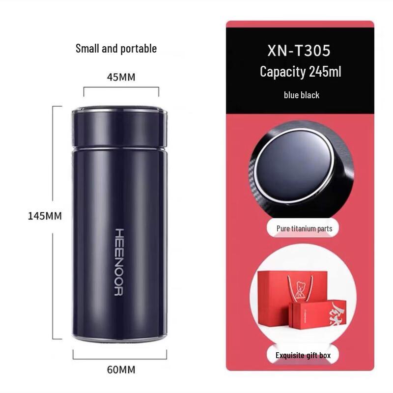 Heenoor Pure Titanium Insulated Mug