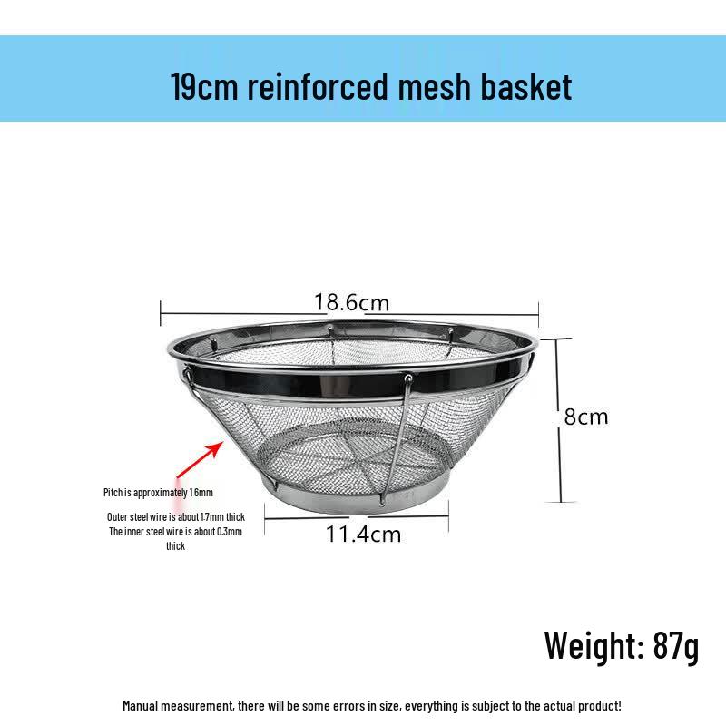 Diruien 22cm Commercial Reinforced Mesh Draining Basket