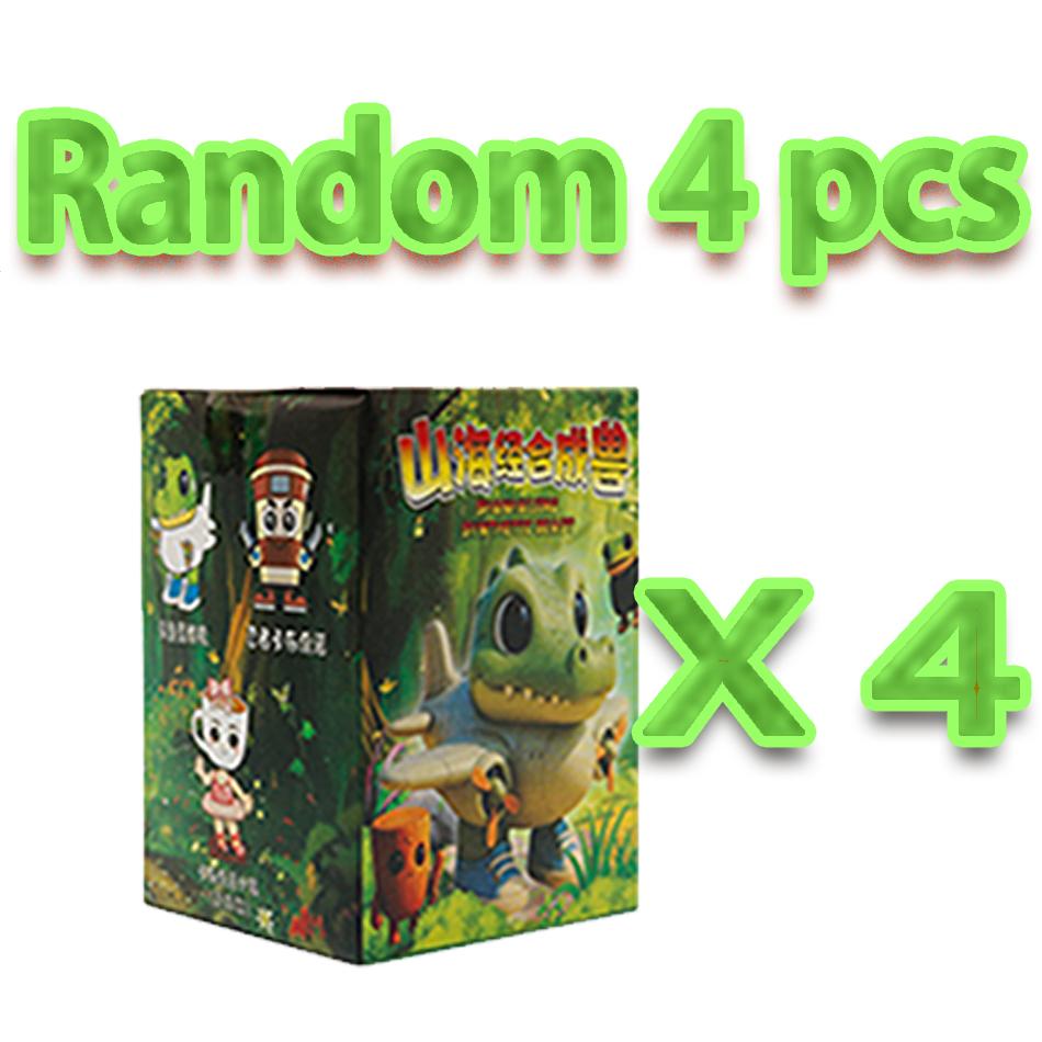 New Shanhaijing Synthetic Beast Blind Box Creative Novelty Trendy Play Handmade Desktop Decoration Festival Gift