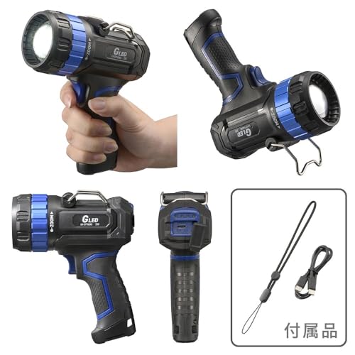 OHM GLED Light, Rechargeable, 1400 Lumens | OHM Electric LH-CP140A5 08-1733