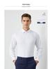 Men's Modal Stretch Long Sleeve Shirt - Non-Iron White, Spring & Autumn Style, Customizable LOGO, Professional Wear.
