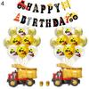 1Set Latex Kids Engineering Car Dot Balloon Boys Theme Birthday Party Gift Decor