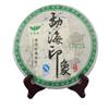 357g Puerh Tea Menghai Impression Tea Cake Medium Term Tea Tea Tea Cake