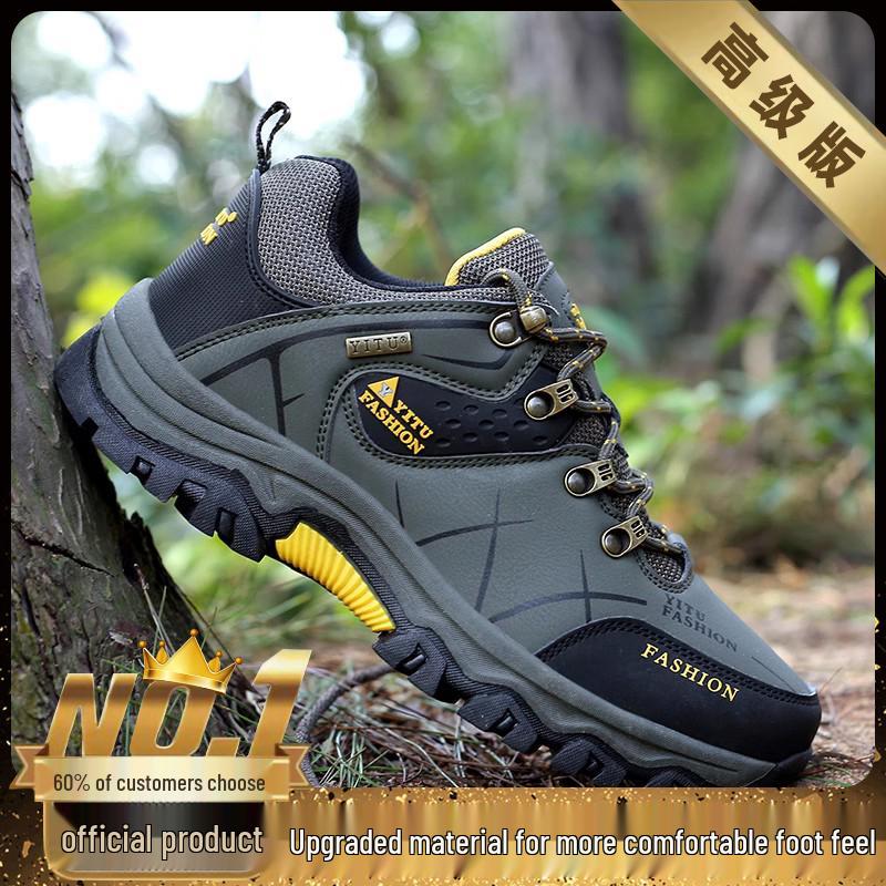 Men's Plus Size Work & Hiking Shoes - Autumn/Winter, Wear-Resistant, Construction & Outdoor Protection.