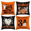 1/4Pcs Halloween Pillow Cover, Spider Web, Witch Castle, Pumpkin Pattern Printed Backrest Cover, Halloween Sofa Decoration,
