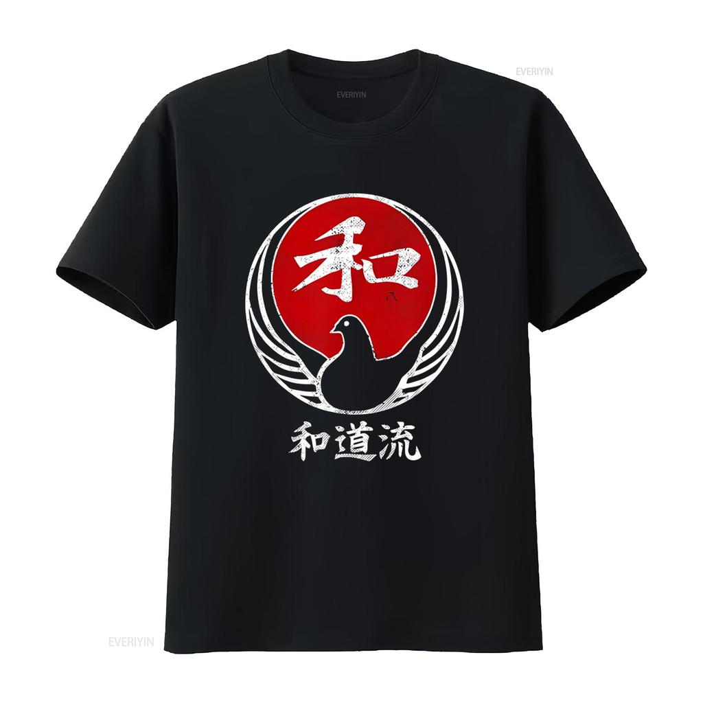 NUOVA EDIZIONE LIMITATA Simbolo Karate Wado Ryu Kanji Giappone Arte Marziale Maglietta Vintage S 3XL vintage Lavata Unisex uomo Alla moda