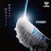 Hummel Volato 3 PRO SUPER WIDE Football Shoes HAS1244SW Size White/Sax (1075) 23.5cm