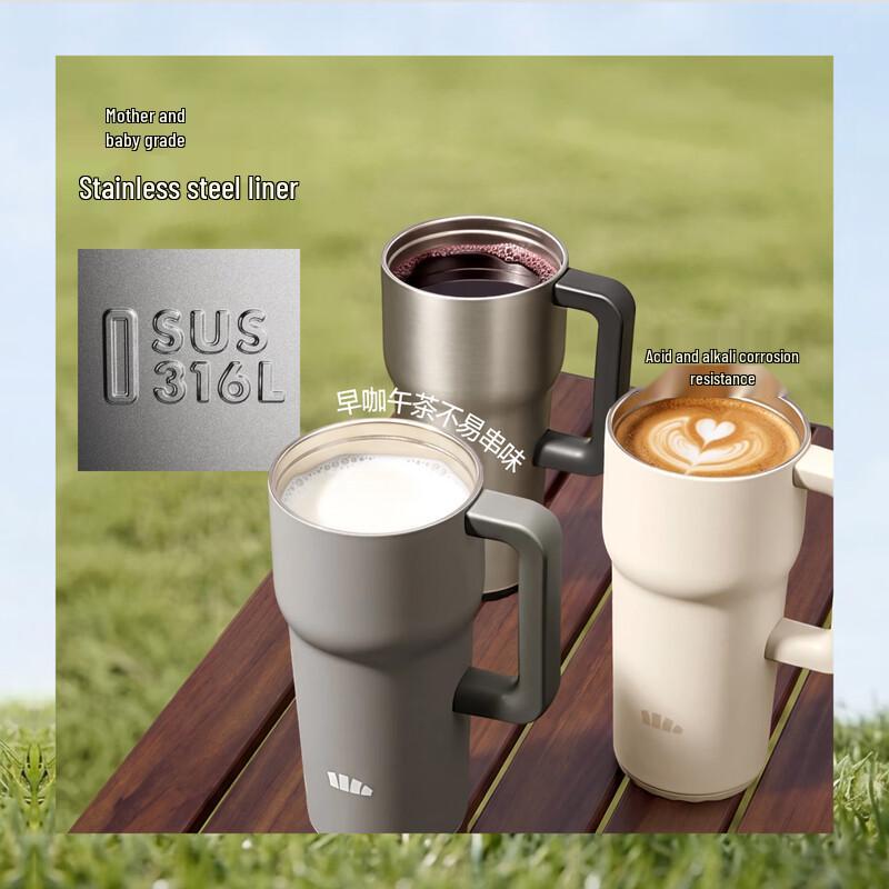 BENEUNDER LC016 Stainless Steel Straw Insulated Tumbler