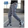2026 New Spring and Autumn Men's Work Pants, Casual Slim Fit Sports Pants, Harem Jogger Pants
