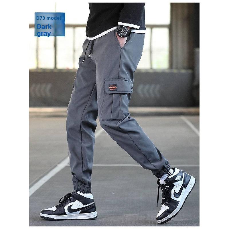 2026 New Spring and Autumn Men's Work Pants, Casual Slim Fit Sports Pants, Harem Jogger Pants