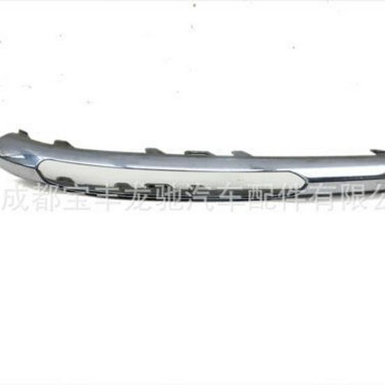 Mercedes-Benz E-Class W212 Front Bumper Fog Light Frame Trim (Left & Right)