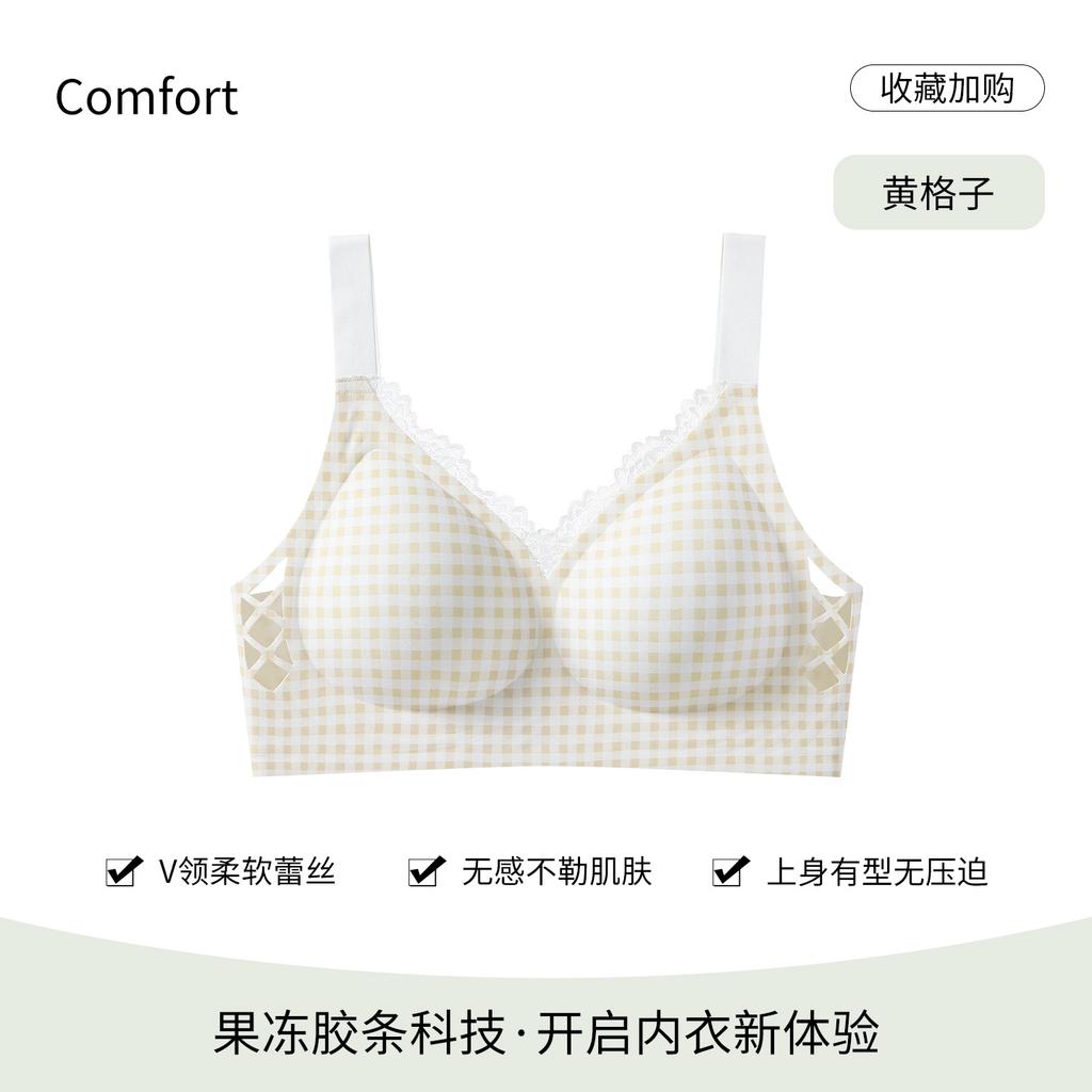 Sweet floral lace women's big chest lift without steel ring Comfortable and breathable breast anti-sagging seamless bra