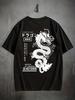 Men's Summer New Breathable Quick Drying Round Neck T-shirt with Dragon Pattern for Outdoor Comfort and Full Elasticity Top