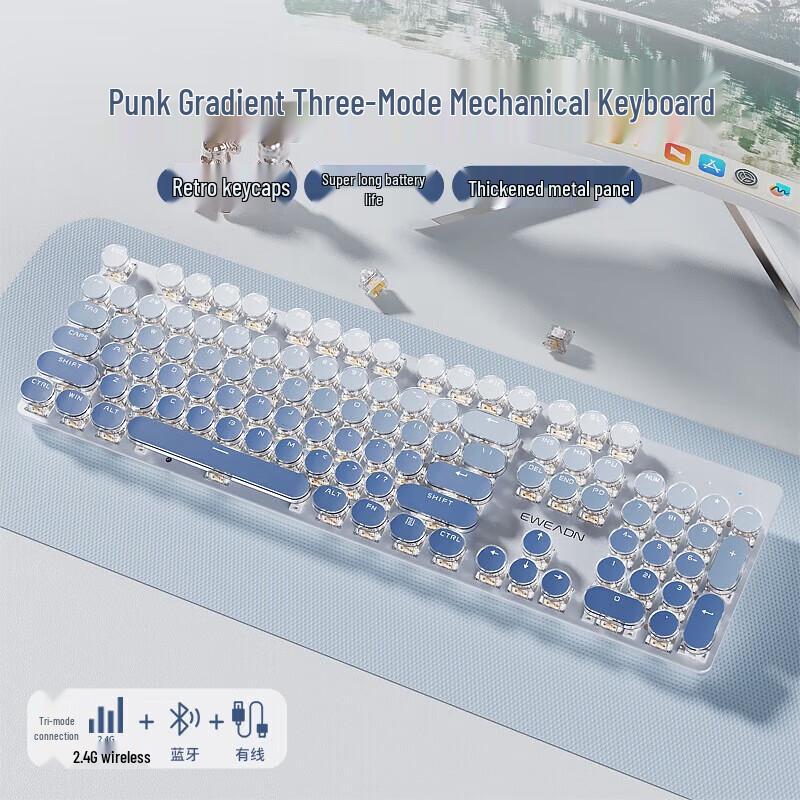 

EWEADN V30 Retro Steampunk Mechanical Keyboard