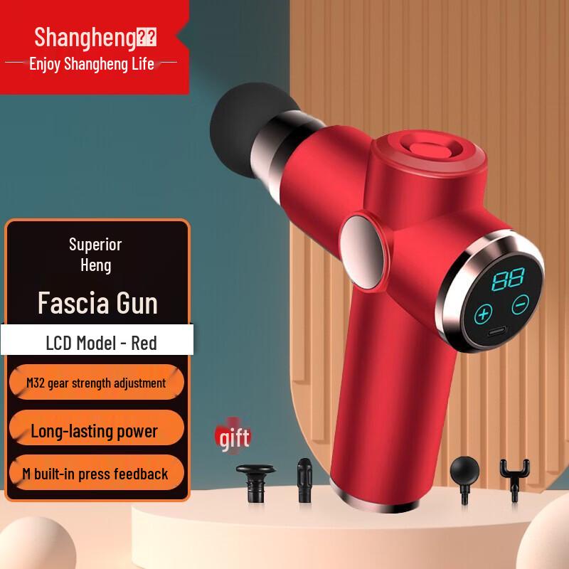 Shangheng SHZH-JKJ002 Fascia Gun Muscle Massager