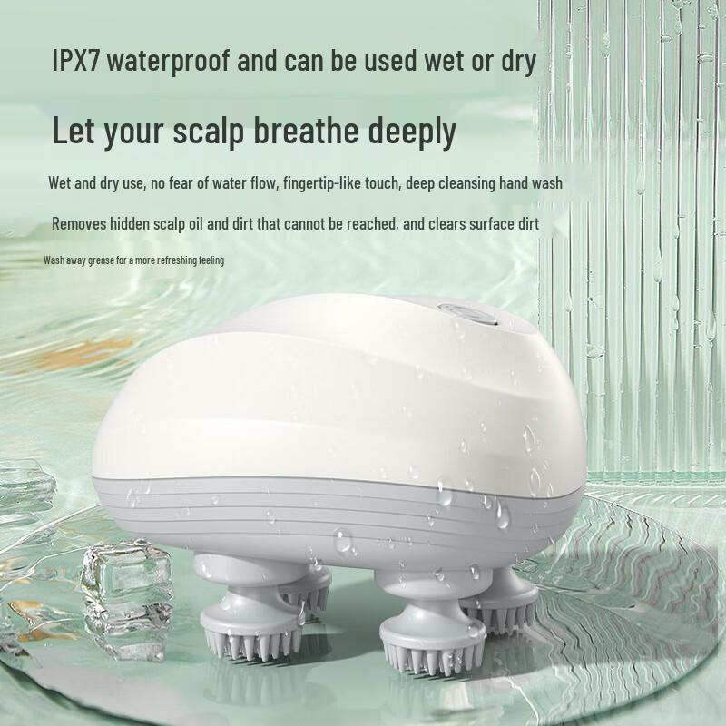 Jiupin Mini Smart Electric Scalp Massager