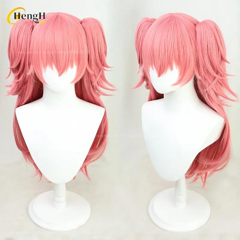 Anime Synthetische Asahina Mafuyu Shiraishi An Yoizaki Kanade Aoyagi Toya Kamishiro Rui Tenma Tsukasa Shinonome Akito Cosplay Perücken