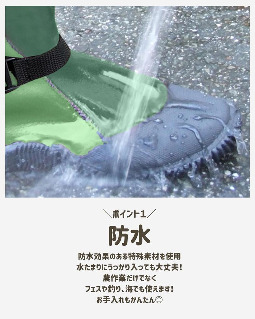 Atom Professional Boots Green Master Light Gray LL Garden Work Rain Boots