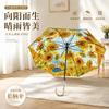 High-value Sunflower Oil Painting 11-inch Transparent Umbrella Long Handle Umbrella Automatic Umbrella Manufacturer Wholesale Umbrella Batch