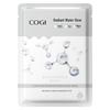 GAOJIE Brightening Hydrating Sheet Mask