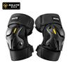 Motorcycle knee pads elbow pads four-piece protective gear full set of men's and women's locomotive equipment riding windproof and warm leg pads knee