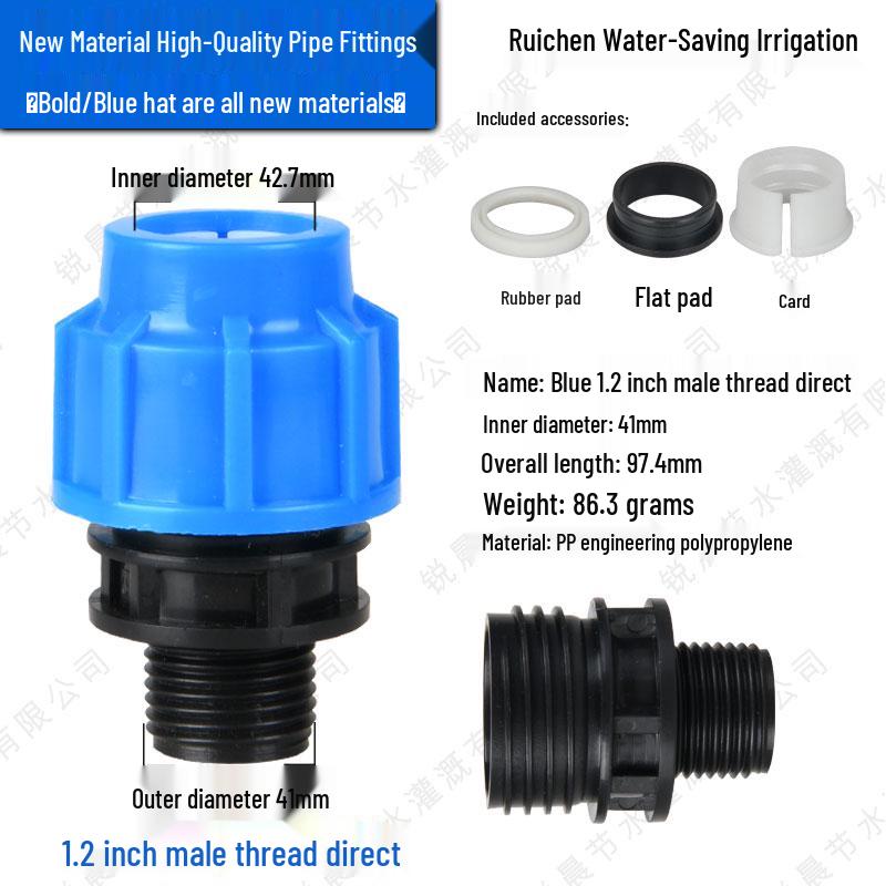 New Material PE Pipe Quick Connectors: Complete Set for 4 to 6 Straight and Three-way Water Pipe Fittings