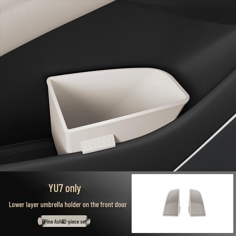 Xiaomi YU7 Car Umbrella Holder & Trash Can Storage Box