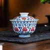 Jingdezhen Hand-Painted Antique Blue and White Underglaze Red Gaiwan