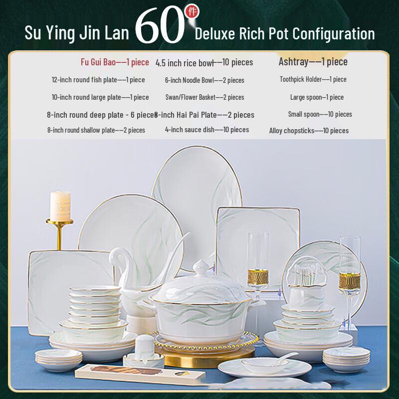 Jingdezhen Luxury Bone China Dinnerware Set