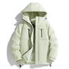 Winter Popular Cotton-padded Clothes Men's Popular Trendy Brand Color Matching Large Size Couple Hooded Jacket Outdoor Sports Cotton-padded Clothes