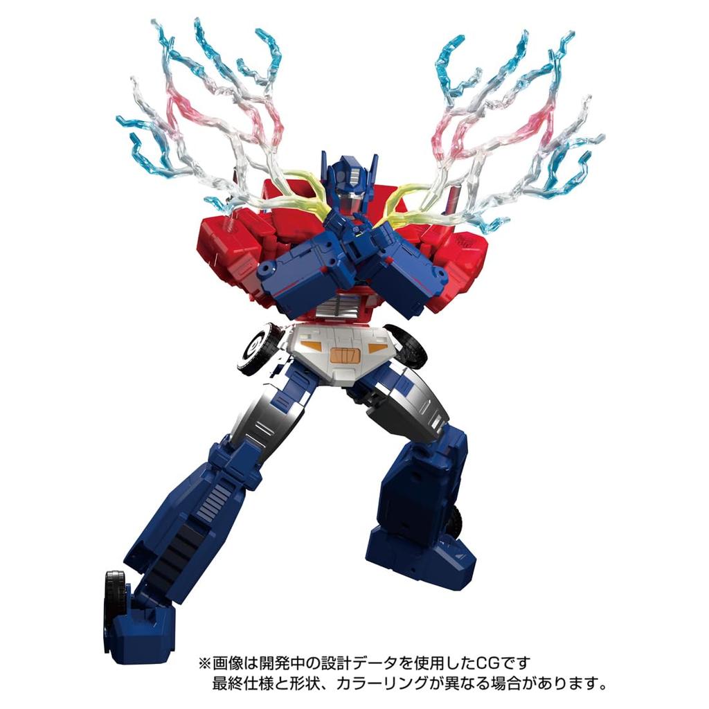 Transformers Masterpiece G Series Super Ginrai MPG-09