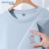 Jeanswest Herren Baumwolle Langarm-T-Shirt