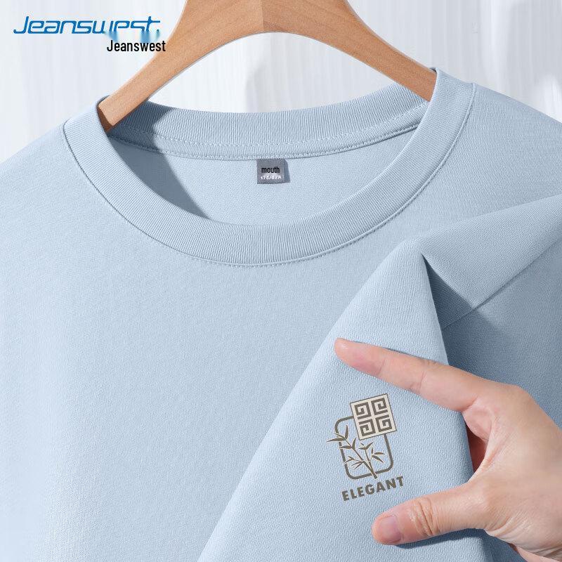 Jeanswest Herren Baumwolle Langarm-T-Shirt