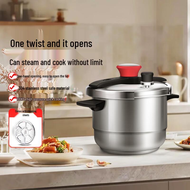 Shuangxi 304 Stainless Steel One-Hand Open Pressure Cooker