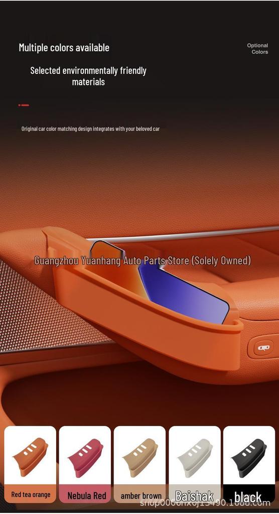 AITO M8 25 Silicone Pad for Four-Door Window Lifter Panel