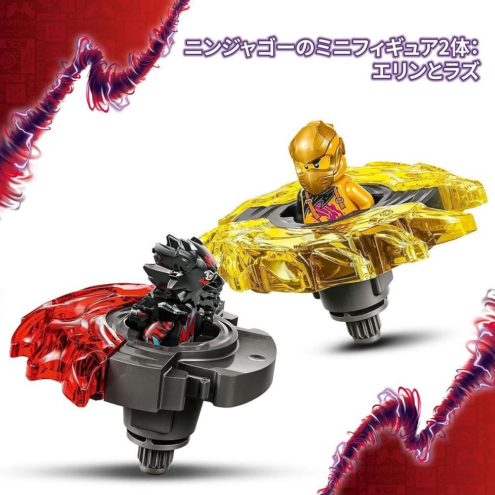 LEGO Ninjago Dragon Spin Battle Pack Toy Building Blocks Educational Gift for Kids Ages 6-9