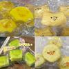1 Pieza Juguete Taba Suave Squishy con Textura de Mantequilla - Forma de Oso Melón Dulce para Aliviar el Estrés - Silicona de Grado Alimentario