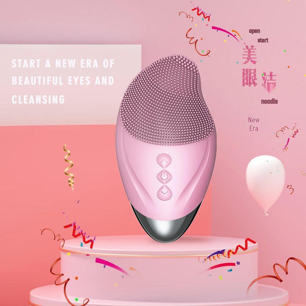 Rechargeable Ultrasonic Silicone Facial Cleansing Brush for Girls