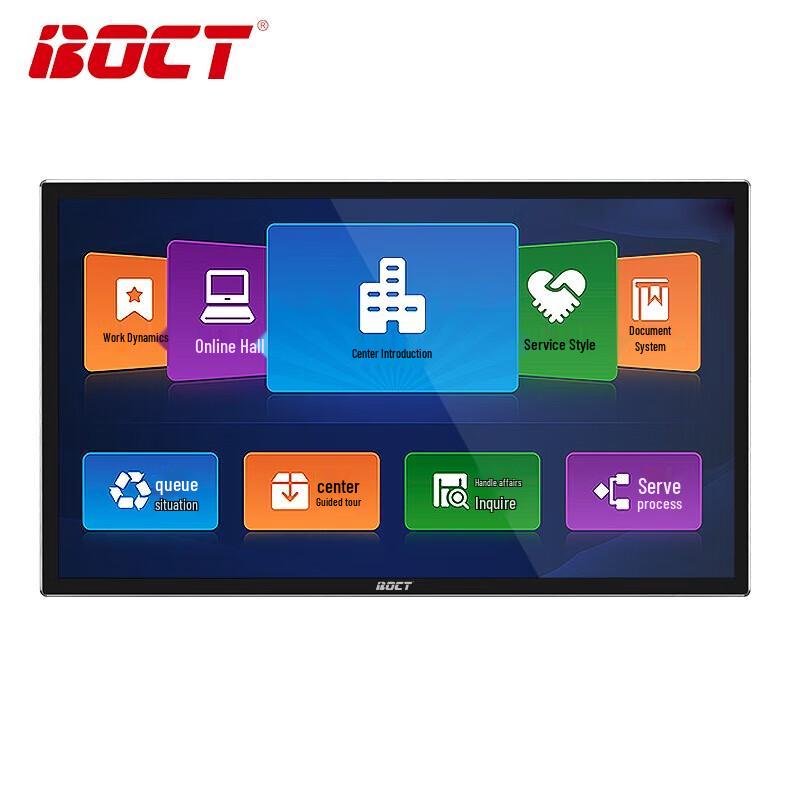 BOCT GW2400 24-inch Wall-Mounted Android Capacitive Touch Advertising Display (CN Version)