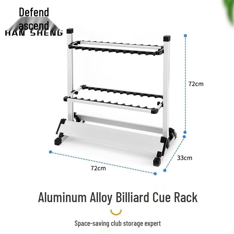 Vertical Aluminum Alloy Billiard Cue Rack