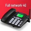 Zhongnuo C265 Smart Edition 4G/5G Wireless Fixed-Line Phone