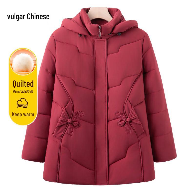 Women's New Chinese Style Hooded Winter Padded Jacket